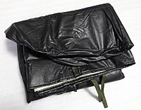 купить Утеплитель капота