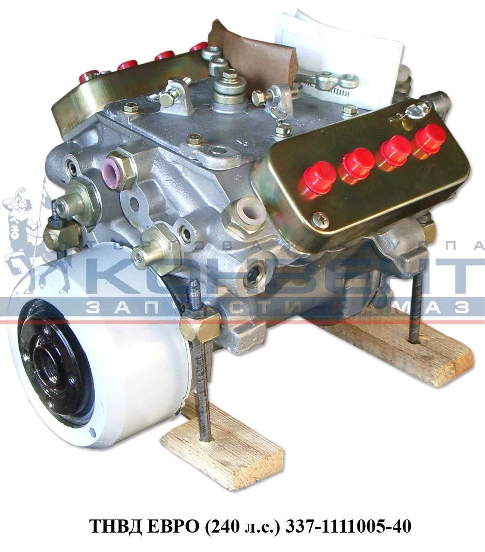 купить ТНВД  Евро-1 на двигатель 740.11 240л/с / ЯЗДА