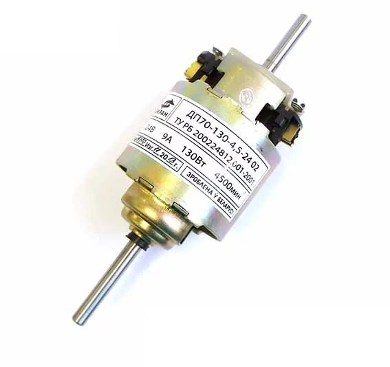 купить Мотор отопителя 6430 ДП 70-130 ( BOSCH)
